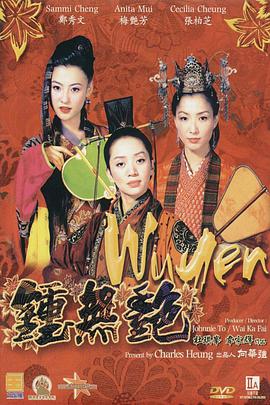 igao在线观看